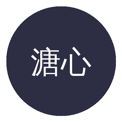 溏心vlogLogo